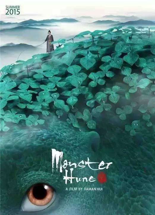 班伯利办理假证